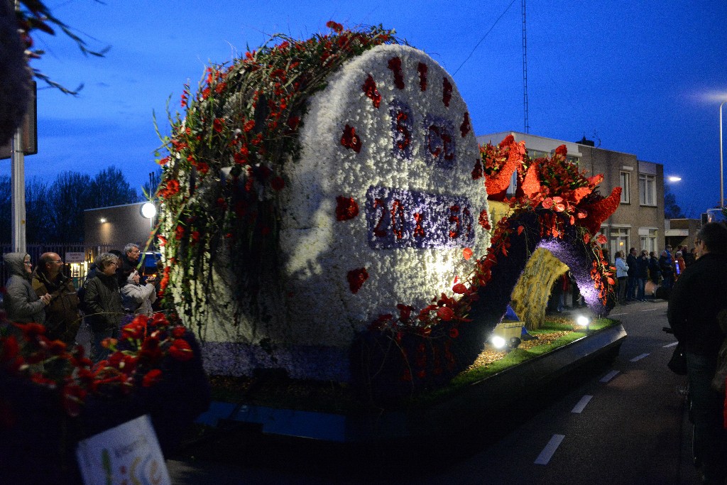 ../Images/Bloemencorso 2015 170.jpg